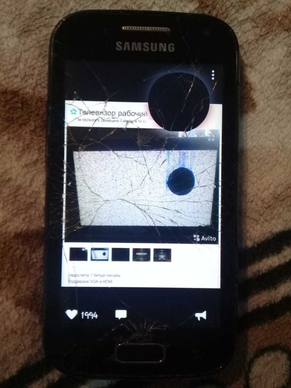 Dead pixel v2Ps phone working - My, Broken pixels, Samsung