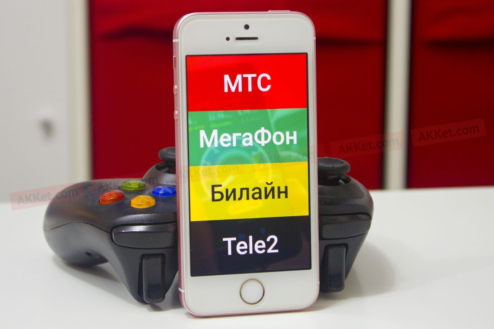 МТС», «МегаФон» и «Билайн» в два раза поднимут цены на мобильный интернет и  связь в России | Пикабу