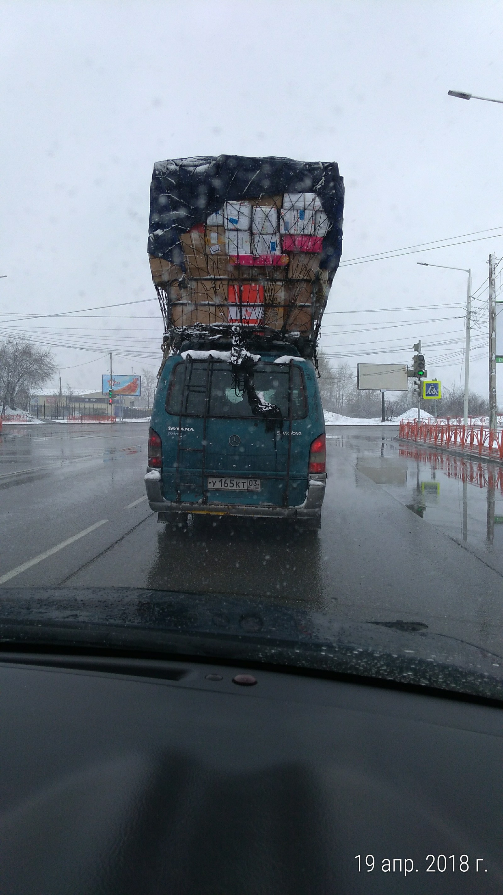 Газель не пройдет, Истана тоже. - Моё, Газель не пройдёт, Иркутск, Истана, Газель, Большегруз, Длиннопост, Мост глупости