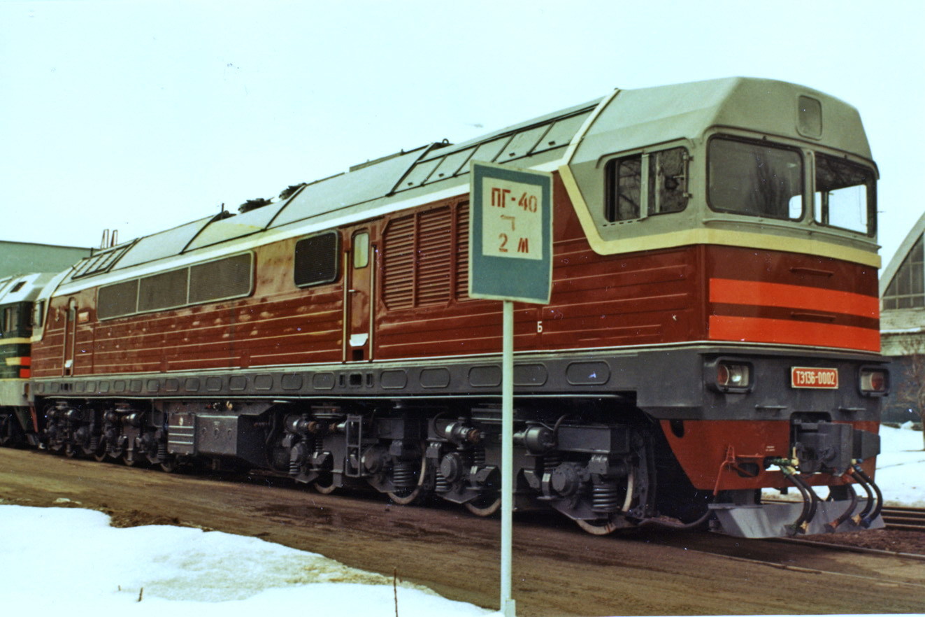 Diesel locomotive TE136 - , Locomotive, Longpost