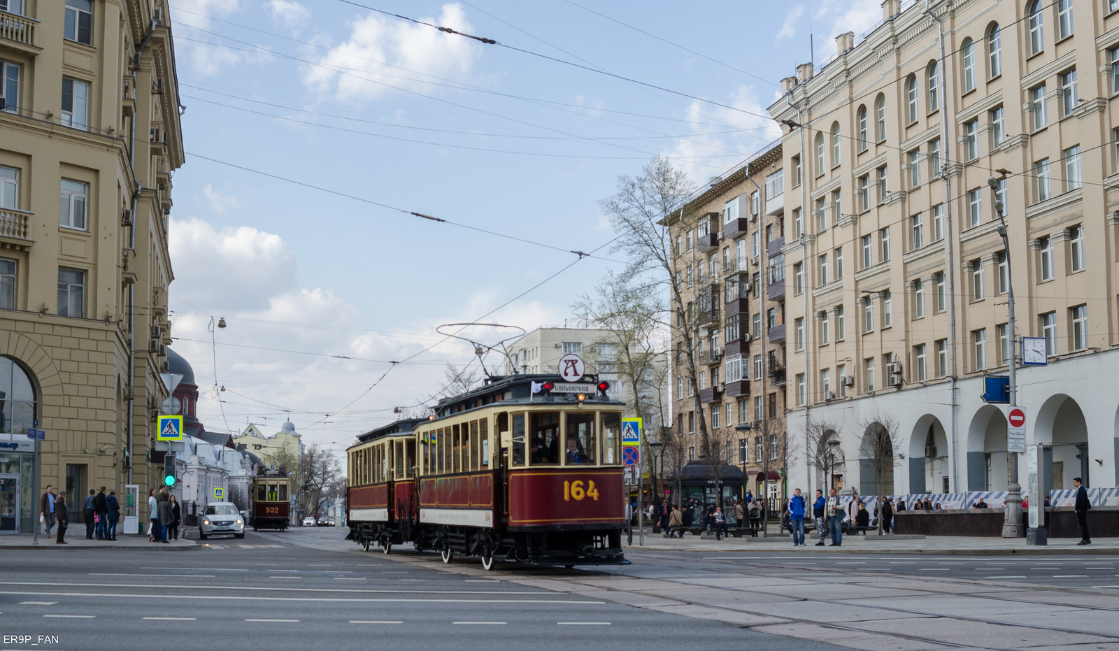 Tram parade in Moscow. - My, , Moscow, Mosgortrans, Museum, Moscow, Transport, Tram, Spring, Longpost