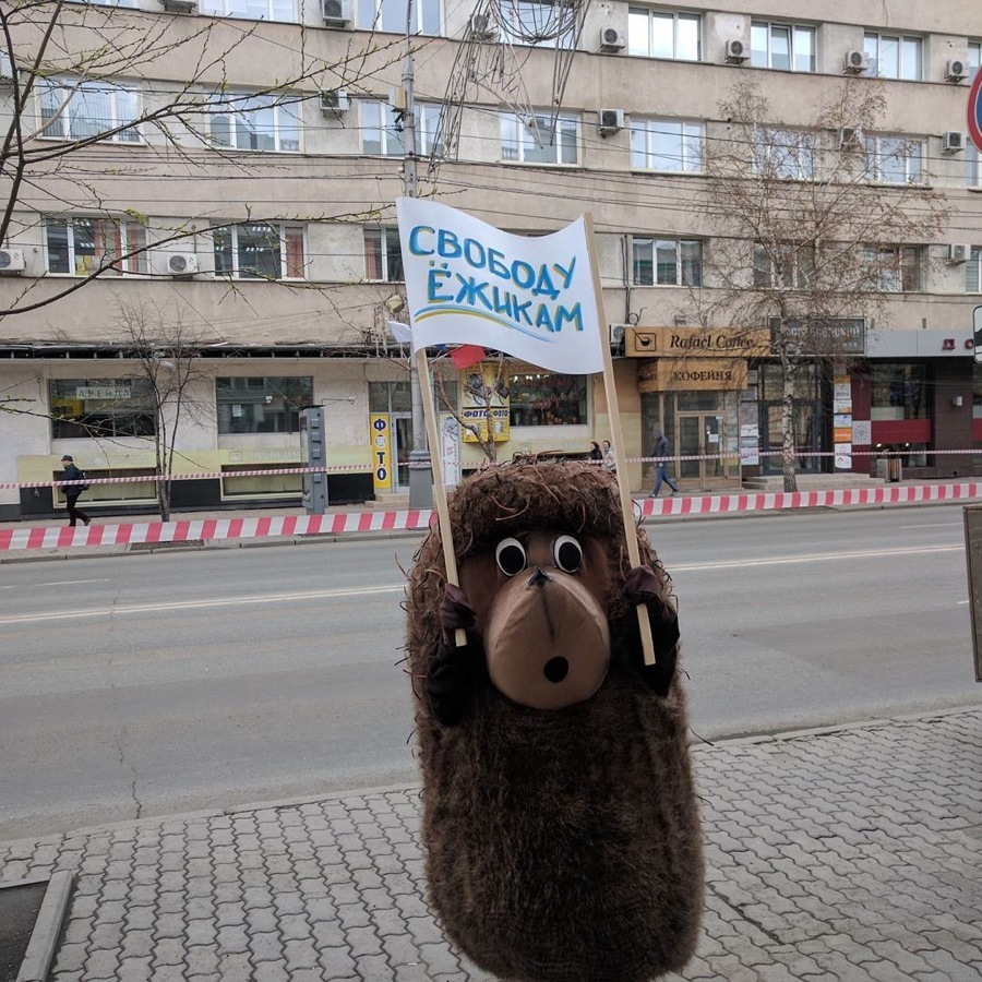 Монстрация, Новосибирск 2017 - Монстрация, Веселье, 1 мая, Длиннопост