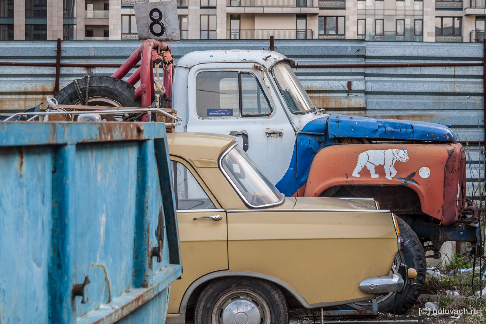 Forgotten racing truck GAZ in the center of Moscow. - Drive2, , Автоспорт, Race, Auto, Longpost