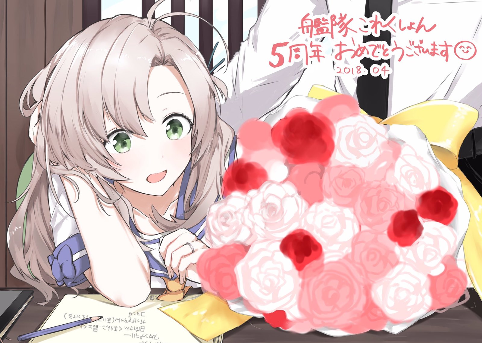 Kinugasa - Kantai collection, Kinugasa, Anime, Anime art, Morinaga, Anniversary