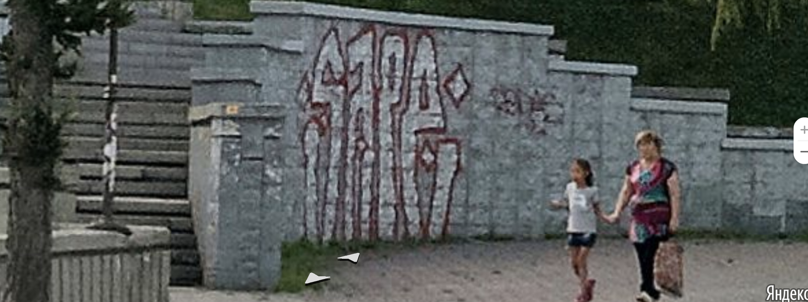 How problems are solved in Russia - My, Omsk, Ibd, Graffiti, Longpost, 