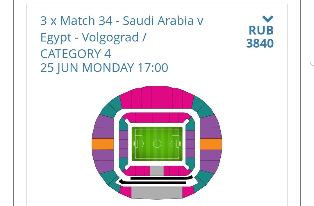 Tickets for the World Cup 2018, Volgograd/Saransk - My, World championship, 2018 FIFA World Cup, Saransk, Volgograd, No rating