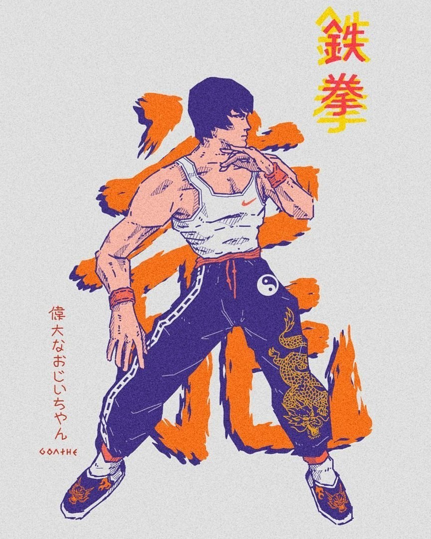 Fight - Art, Painting, Art, Bruce Lee, Games, Fighting, Longpost