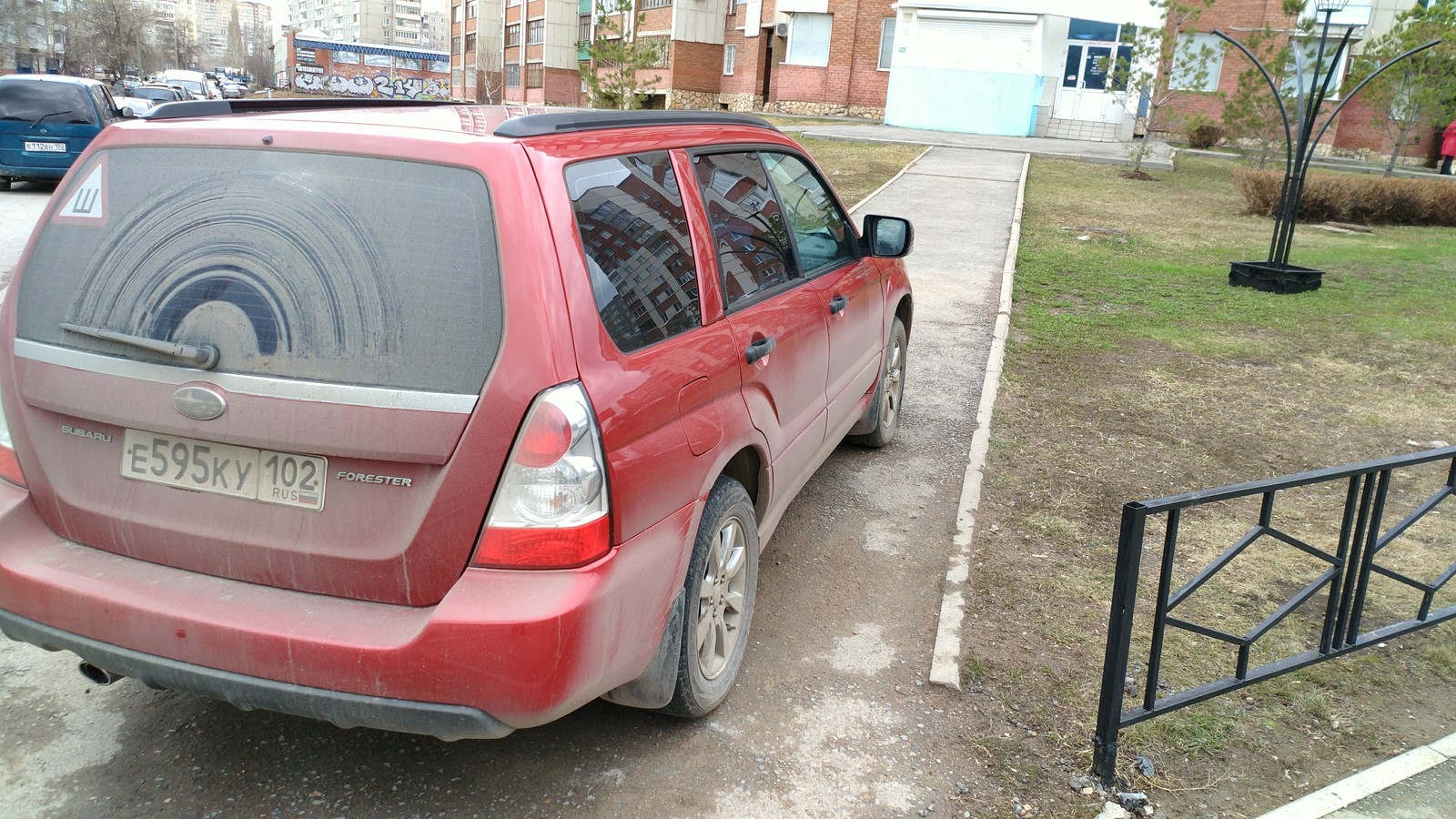 There is simply no limit to selfishness and arrogance - Ufa, Parking, Autoham