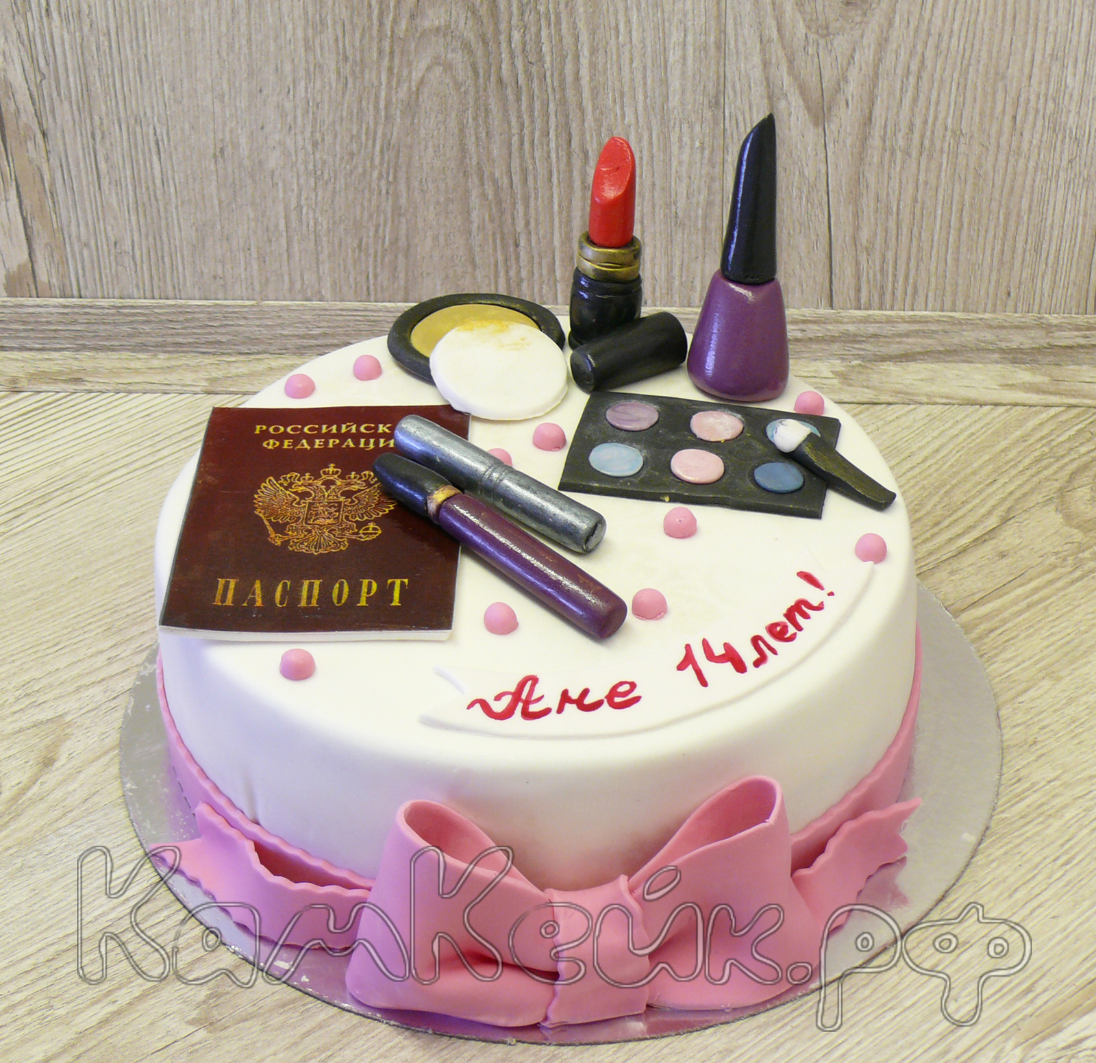 Торт с косметикой для девочки 14 лет