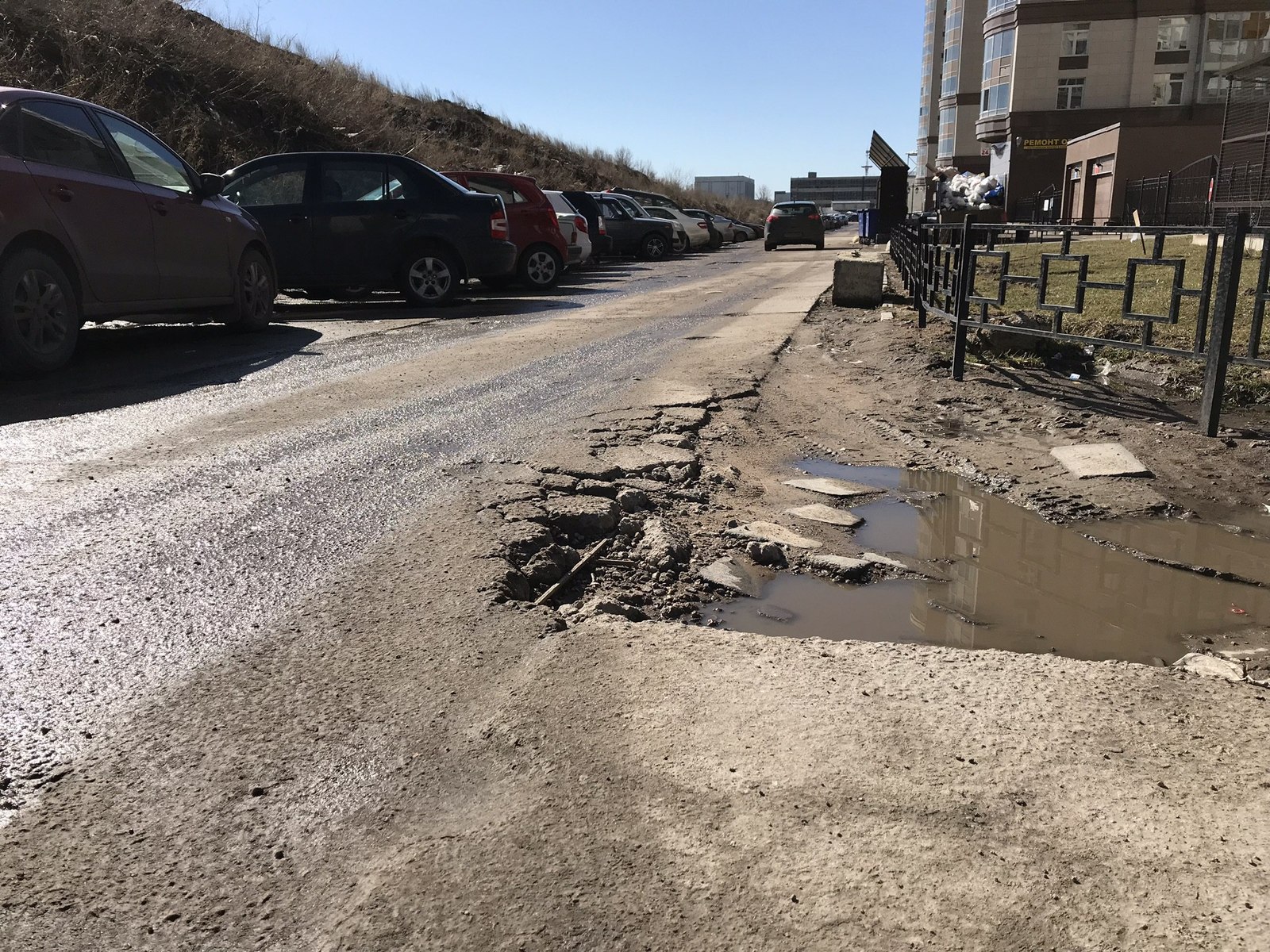 Residential complex City of Masters. Why do we need comfort? Why the road and white light? - Saint Petersburg, New building, Road, Administration, Deception, Corruption, , Longpost, Negative