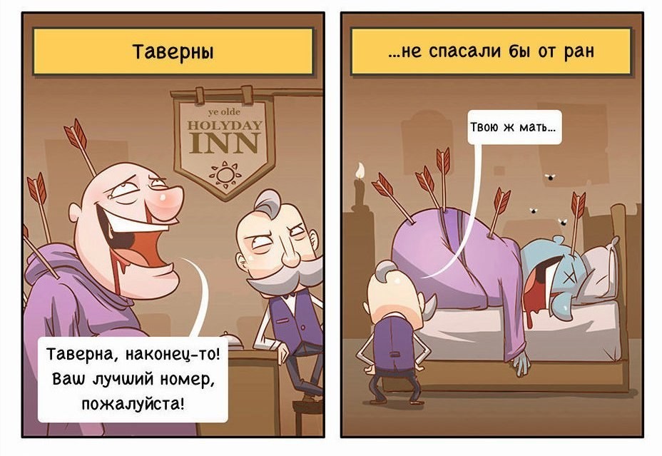 Logic in games - Logics, Comics, Games, Computer games, Виртуальная реальность, Longpost