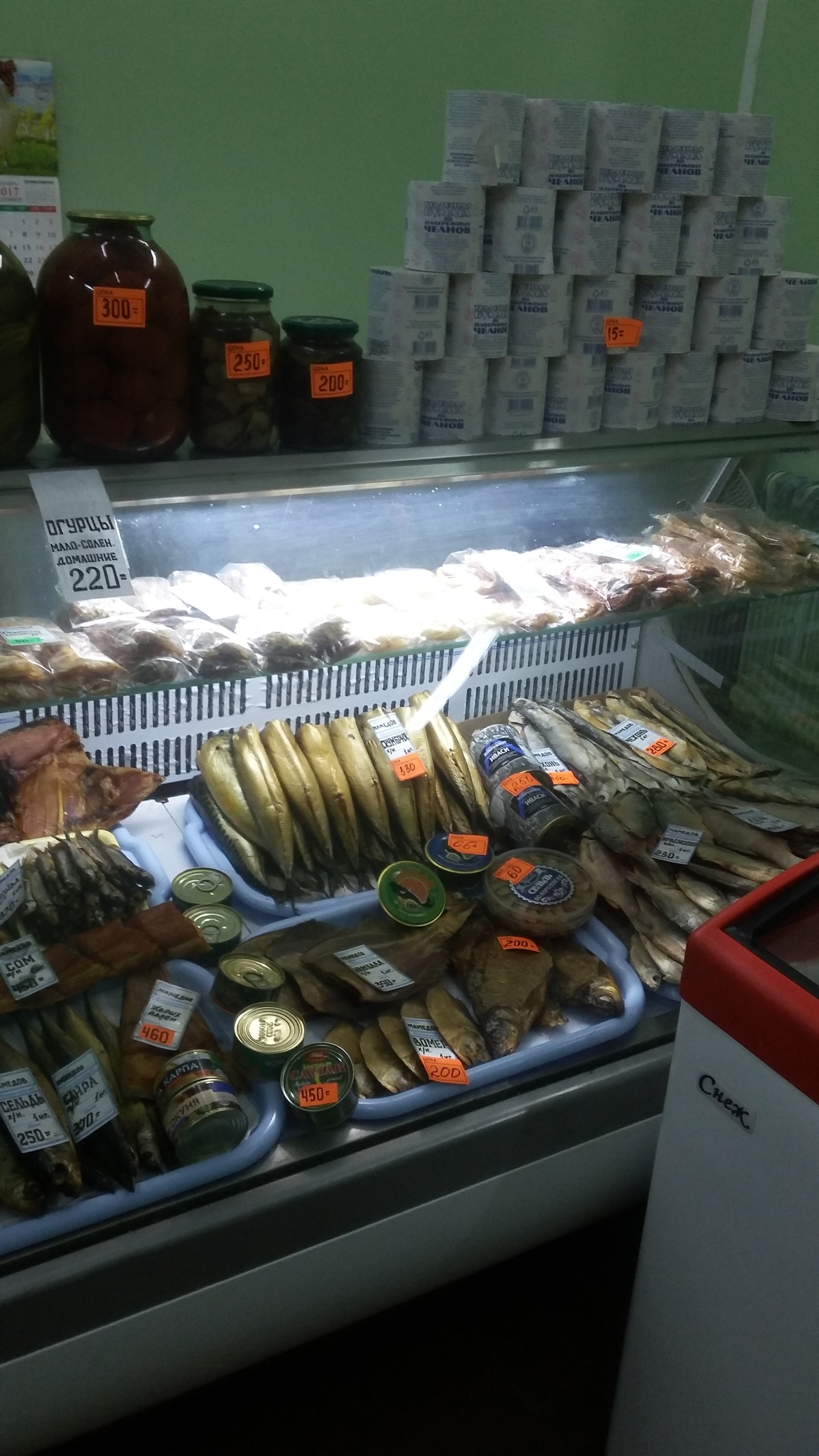 So fresh fish.. - My, A fish, Score, Showcase, Products, The photo