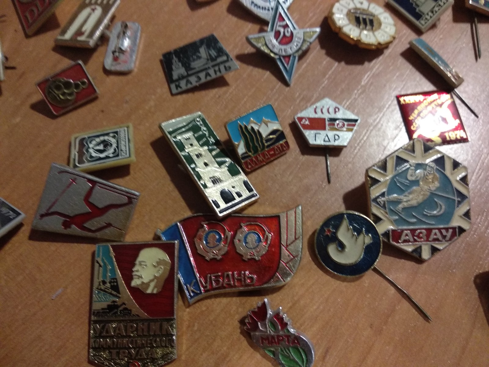 USSR badges - My, Icon, Collection, Nikopol, Longpost