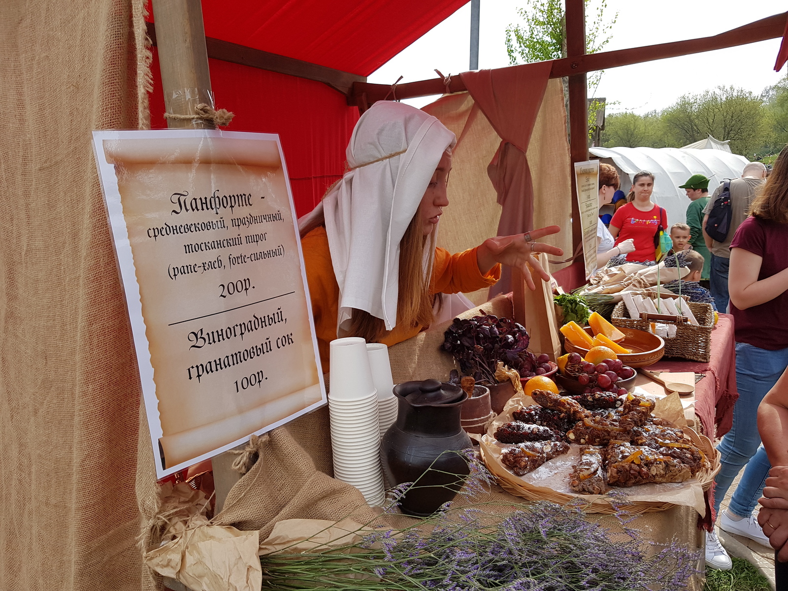 Medieval fair in Kolomenskoye - My, The May holidays, Moscow, Middle Ages, Fair, Kolomenskoe, Longpost