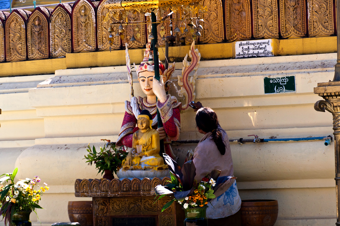 Shwemawdaw Pagoda in Bago, Myanmar - My, Myanmar, Buddhism, Traditions, The culture, Religion, Pagoda, Travels, Longpost