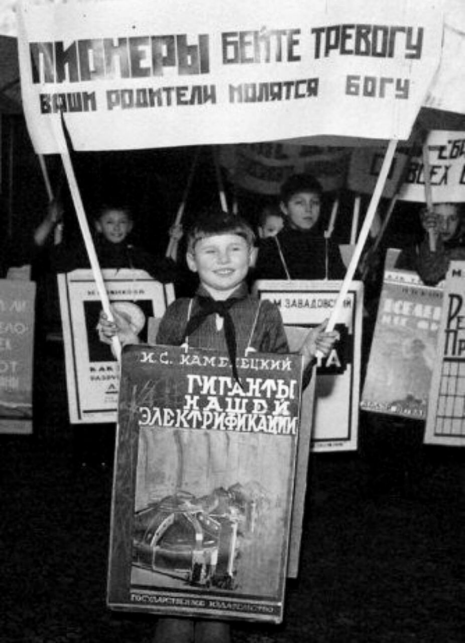 Yes, and it was. - the USSR, Religion, Children, Demonstration