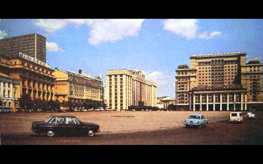 _Why they demolished the Moscow hotel and burned down the Manezh building - , Copy-paste, Architecture, Longpost