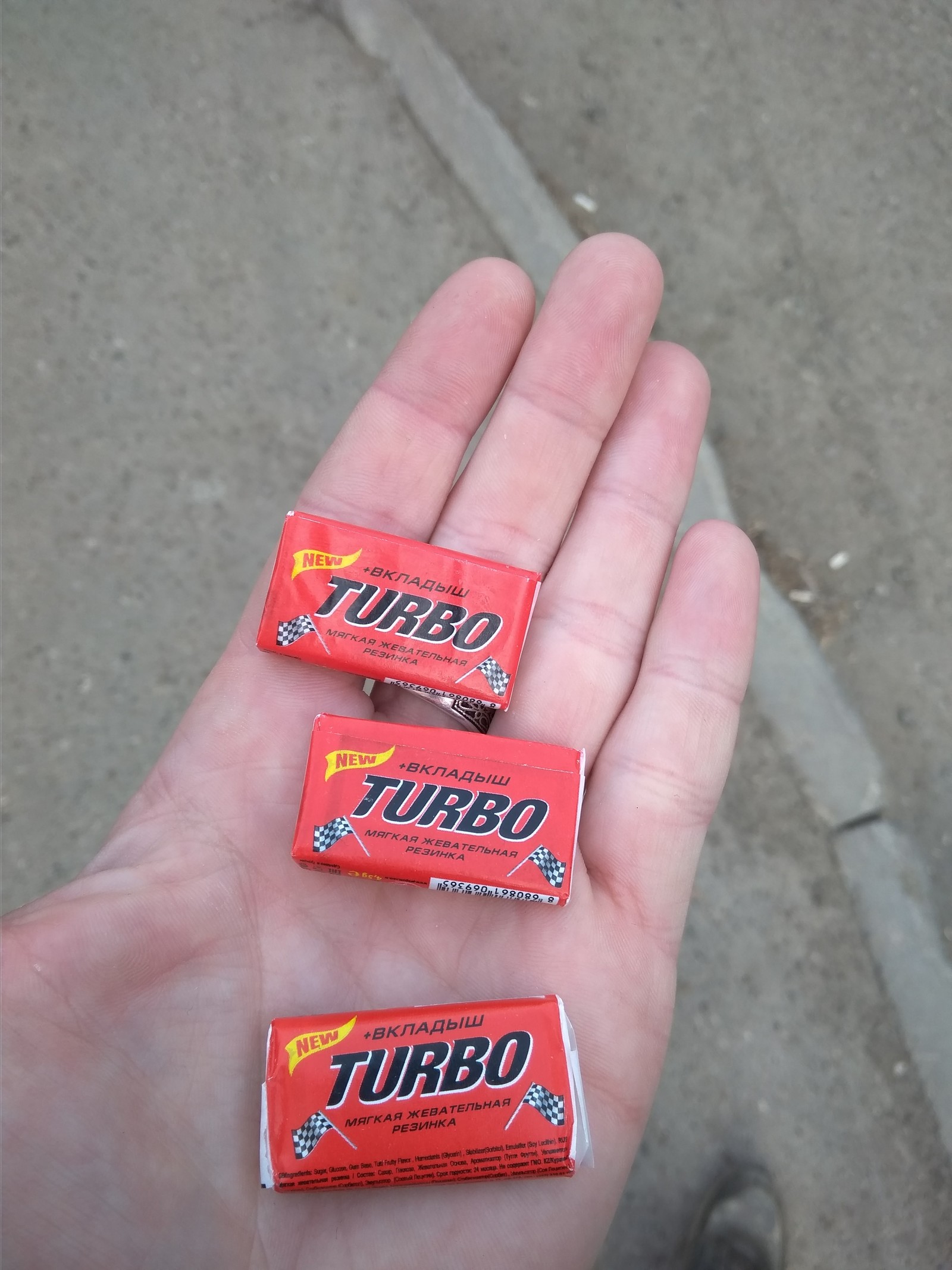 Турбо | Пикабу