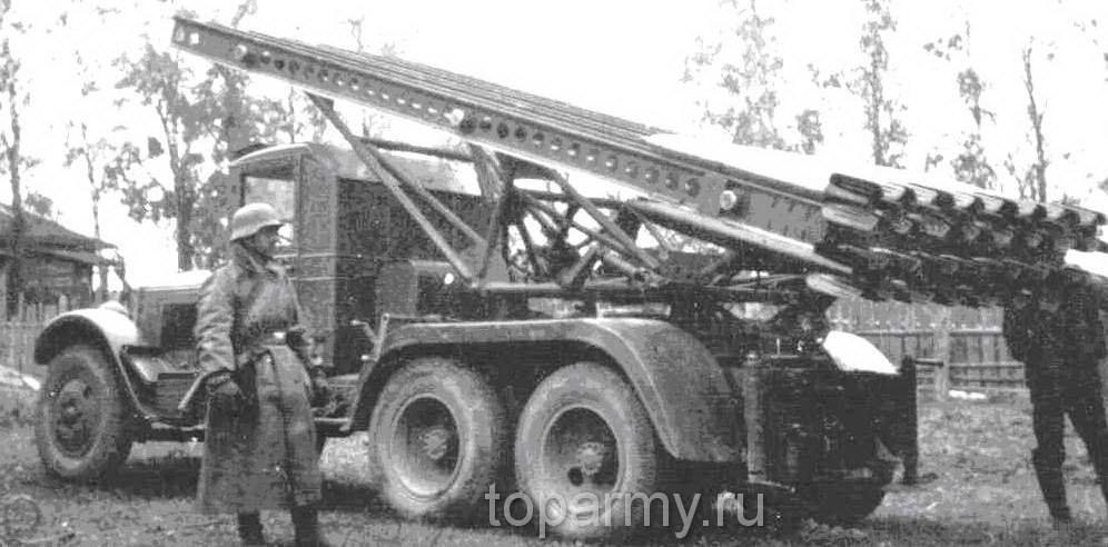 Katyusha. - My, The Great Patriotic War, Katyusha, Artillery, 1941, Red Army, , Longpost