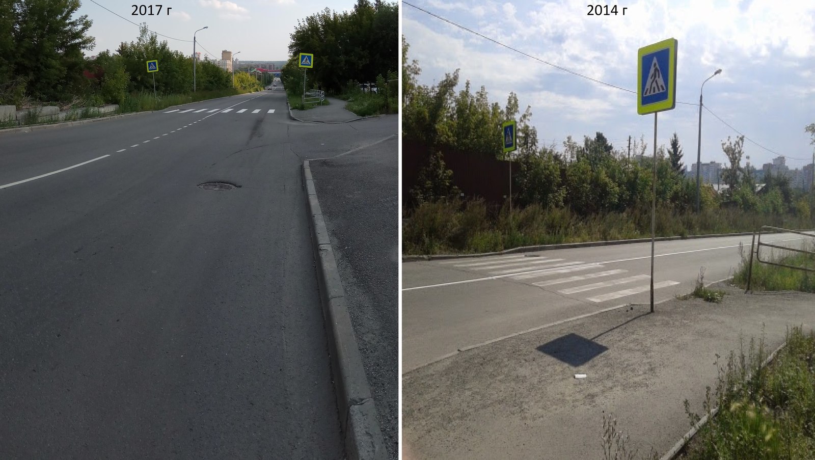 Pedestrian crossing to nowhere... Diligently updated every year! 55.187833, 61.344573 - My, Stupidity, Crosswalk, Road markings