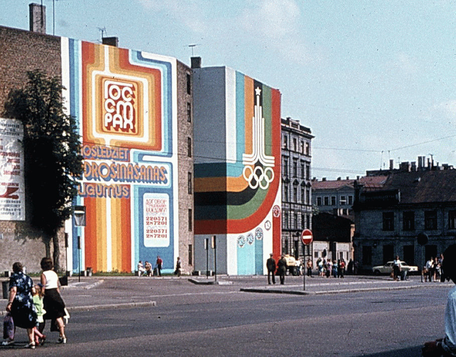 Photographs of a French tourist. - Moscow, the USSR, Interesting, The photo, Story, 1979, Longpost