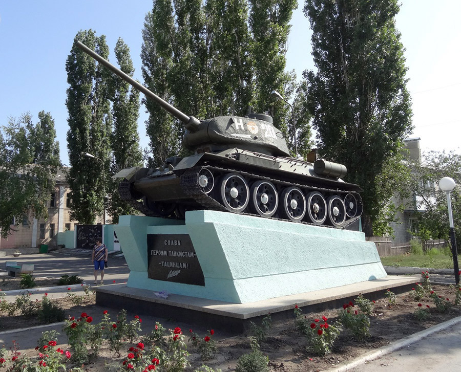 Remember: Tatsinsky raid. - , The Great Patriotic War, Remember, Tanks, Monument, Longpost