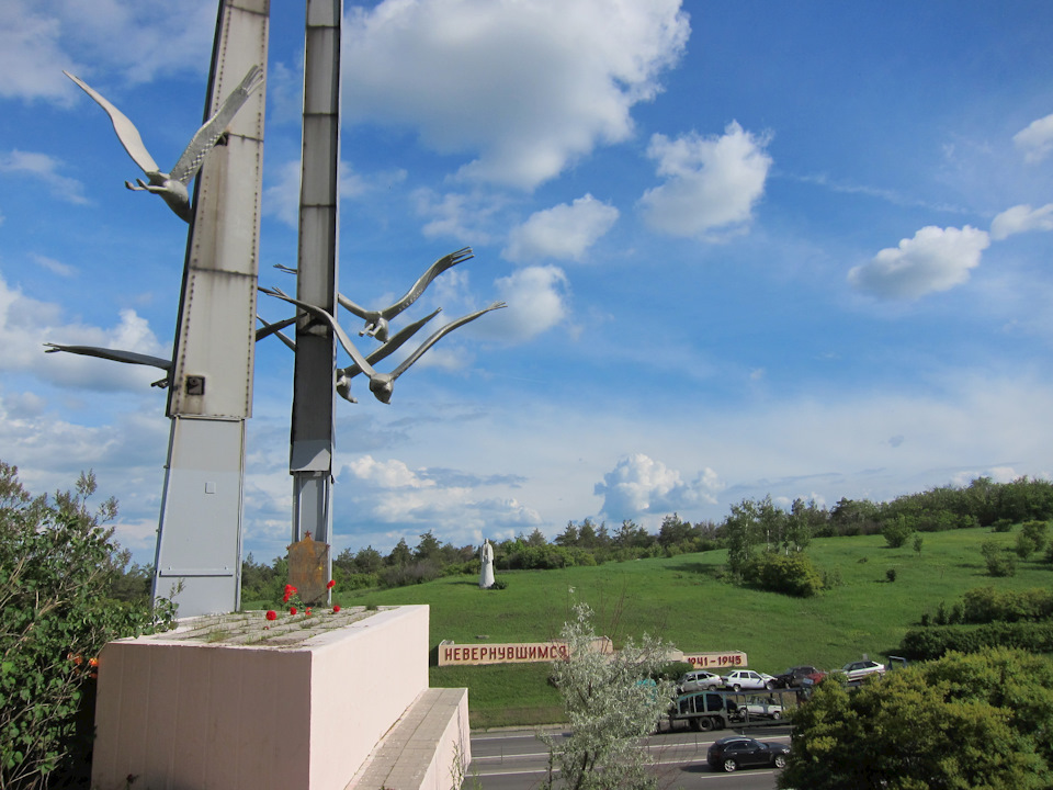 Remember: the memorial Cranes - , Cranes, The Great Patriotic War, Remember, Longpost