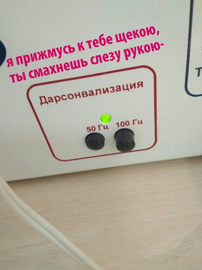 Демобилизация | Пикабу