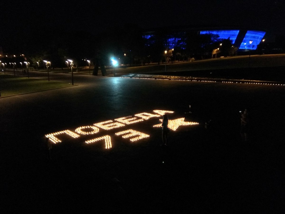 Donetsk. 73rd anniversary of victory in the Great Patriotic War. - Donetsk, May 9, Flash mob, Congratulation, Longpost, May 9 - Victory Day