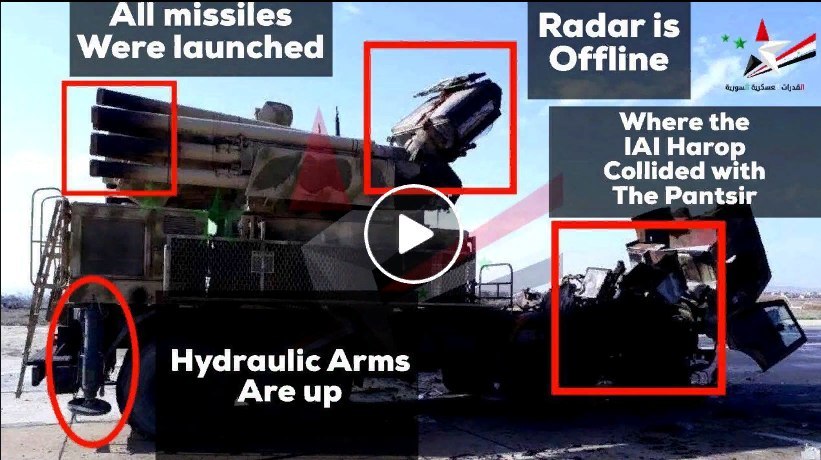 The Syrians showed a photo of the lined Pantsir - Syria, Israel, Weapon, Carapace, Hit, Video, Politics