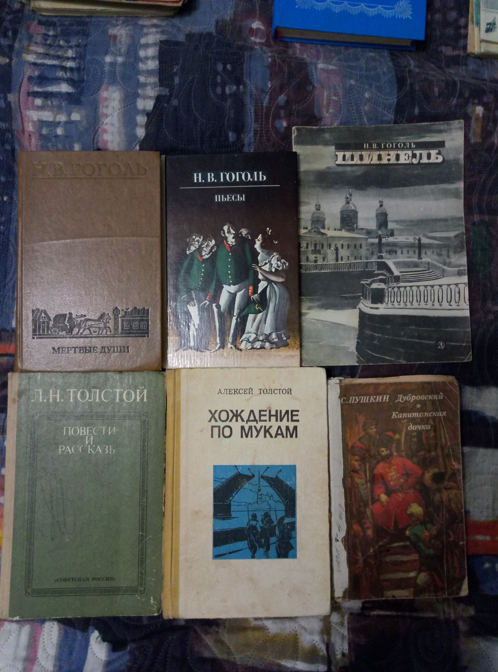 Donate books - I will give, Books, Kursk, Longpost