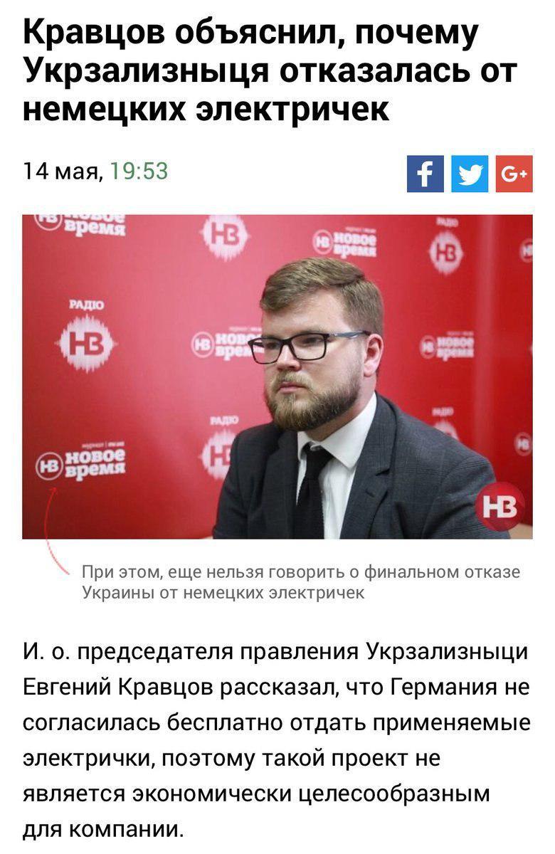 2019 год - Ничтожная роль США в Победе 45–го 2019 год - Глава Пентагона: мы готовы разместить в странах Балтии системы обороны | Свежие Новости