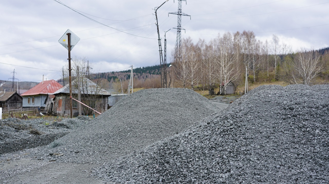 In Sheregesh, officials are lining up roads for the arrival of a new governor - My, Sheregesh, Tsivilev, , Kemerovo region - Kuzbass, Officials, Video, Longpost