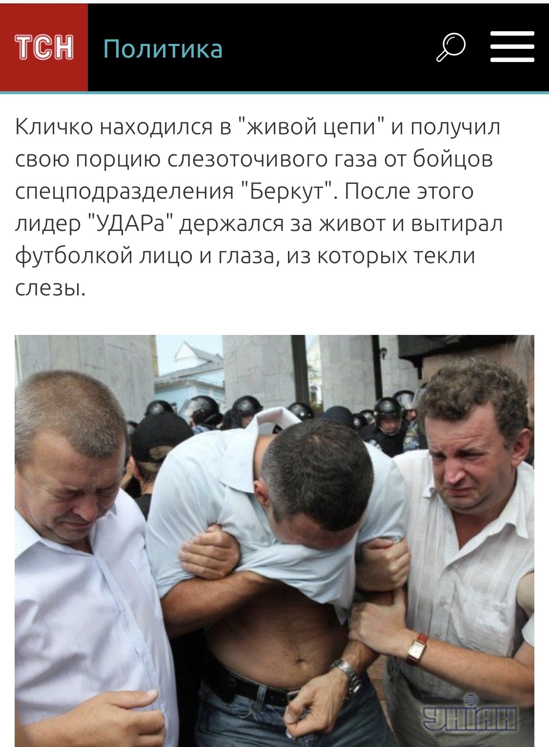 Виталий Кличко рассказал об эпизоде войны, когда у него навернулись слезы на глаза