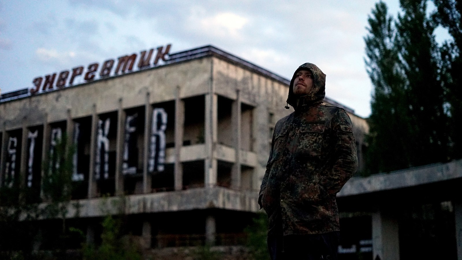 STALKER does not sleep - My, Stalker, Pripyat, Marshy woodlands, 