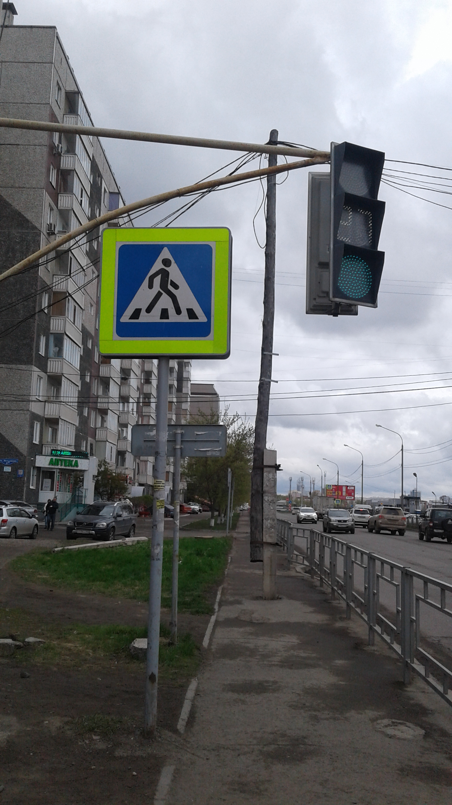 Universiade 2019 in Krasnoyarsk is coming soon. tire disaster - My, Universiade 2019, Tires, Beautification, Krasnoyarsk, Longpost