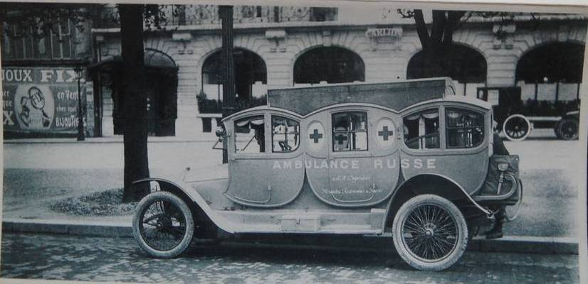 Ambulance - Coach, Ambulance