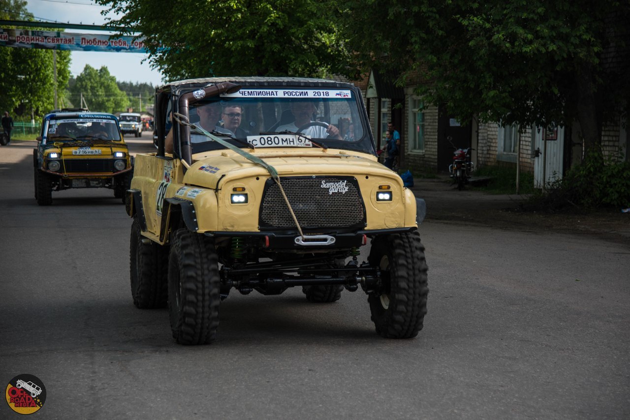 The first stage of the Russian Championship in trophy-raids 2018 - Trophy-Raid, 4x4, , Offroad, , The photo, Video, Jeepers, Longpost