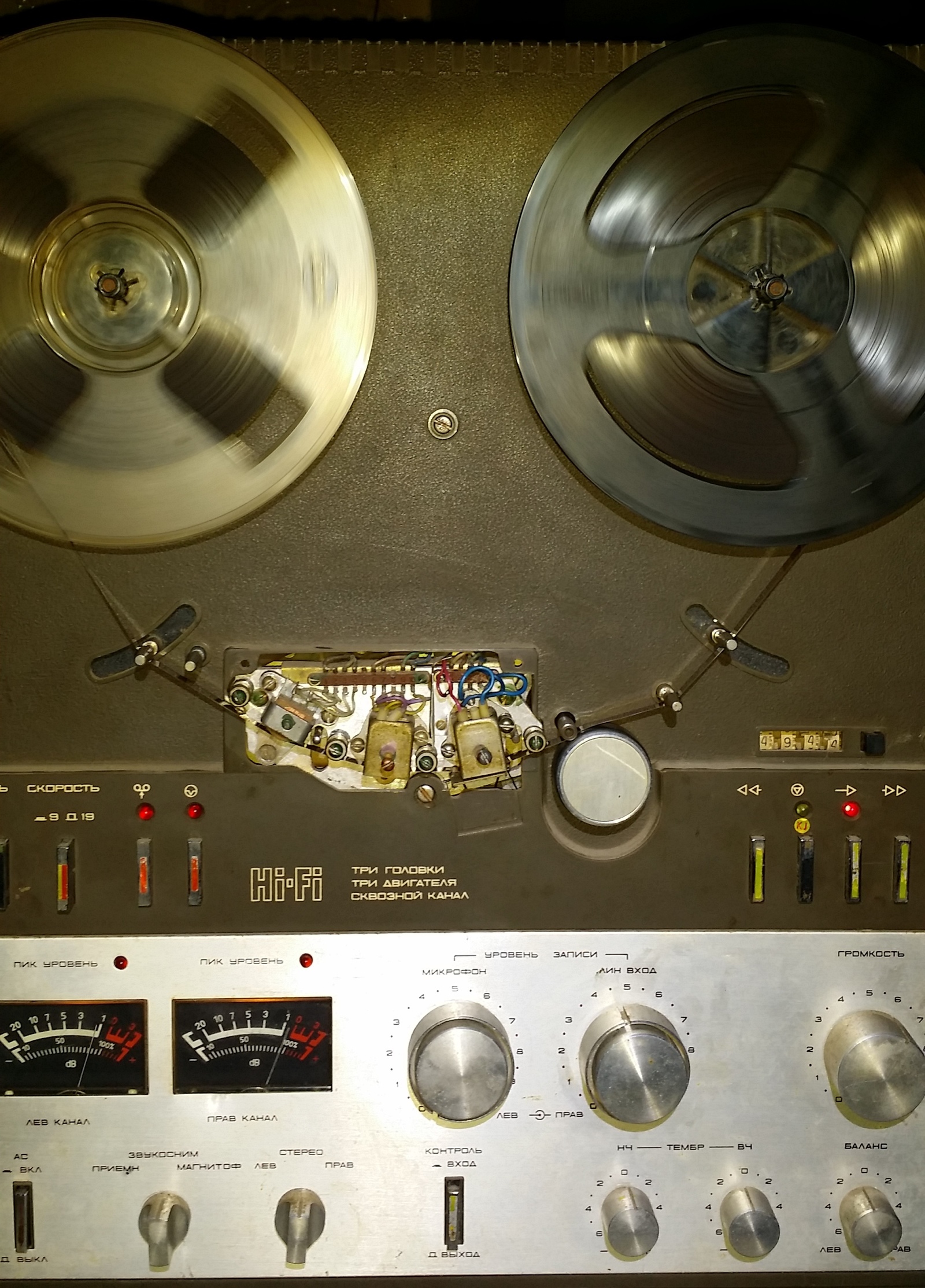 Repair of the Soyuz-110 tape recorder - My, , Repair, Reel-to-reel tape recorder, Record player, Repair of equipment, Longpost