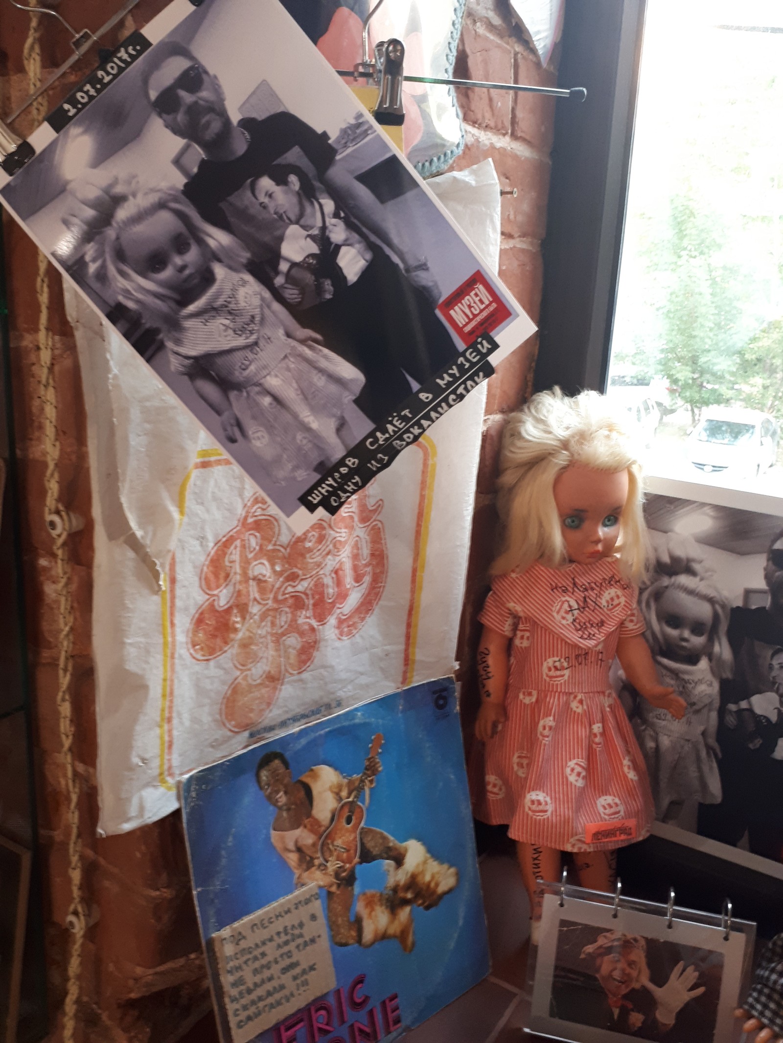 Museum of Socialist Life - My, Made in USSR, Cheburashka, Longpost, Kazan, Museum