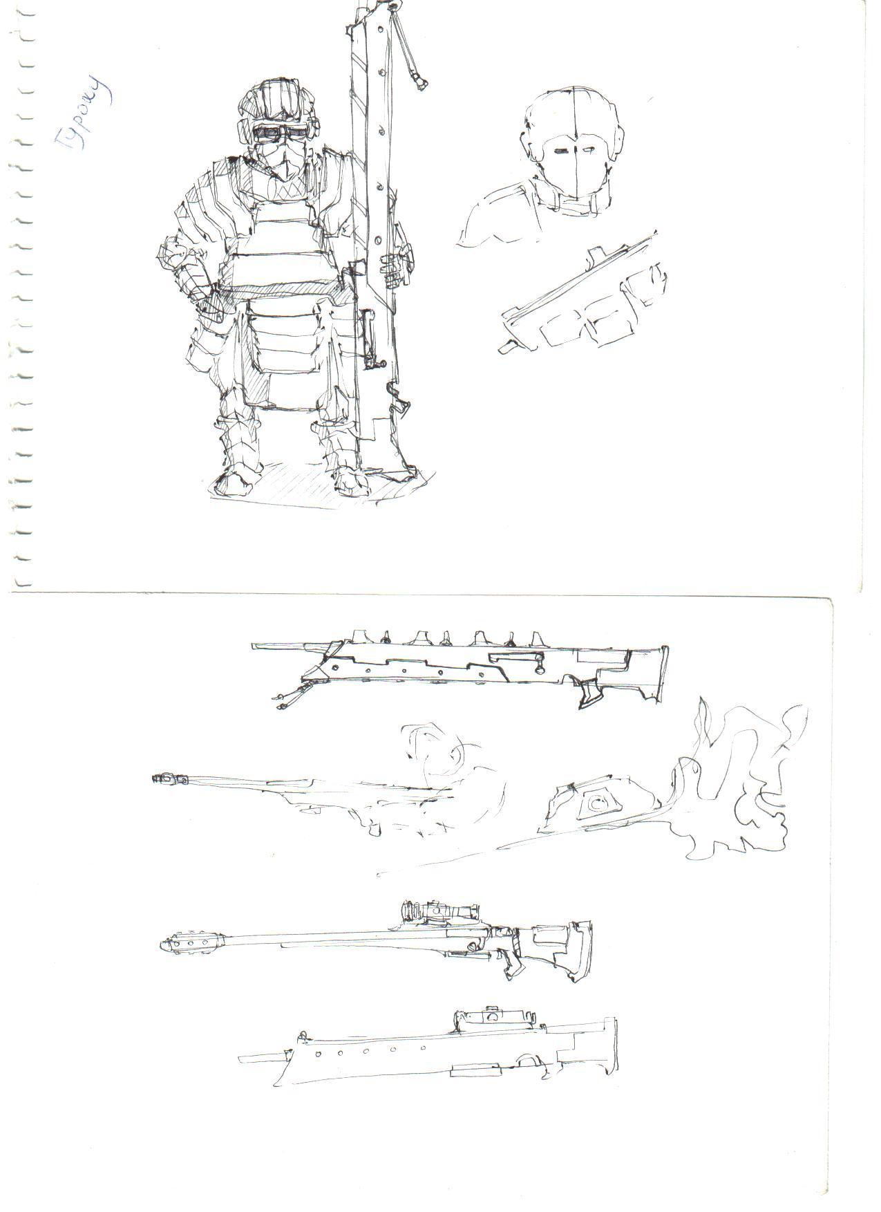 Sketches for a fictional universe (sketches) techno-samurai, equipment, weapons. - My, 121703, , Longpost