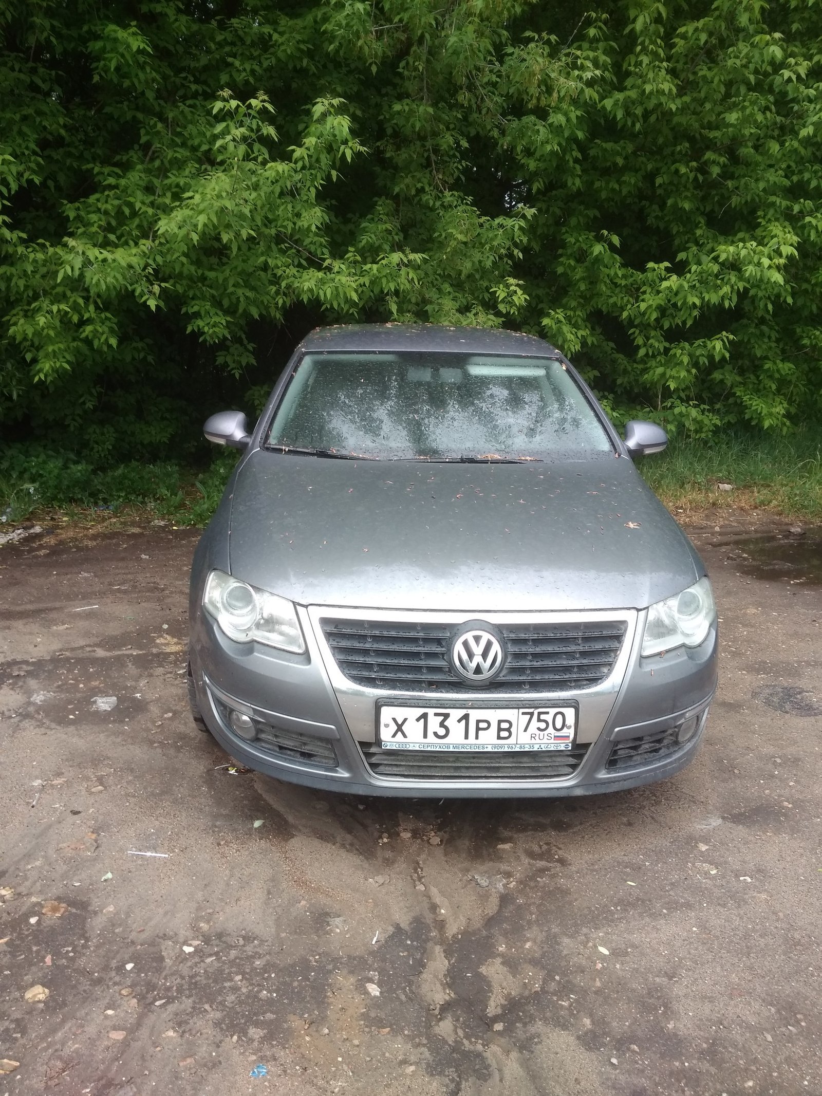 Good help or bad joke? - Volkswagen, Robbery, Podolsk, Kindness, Evil, Barbarian, Longpost