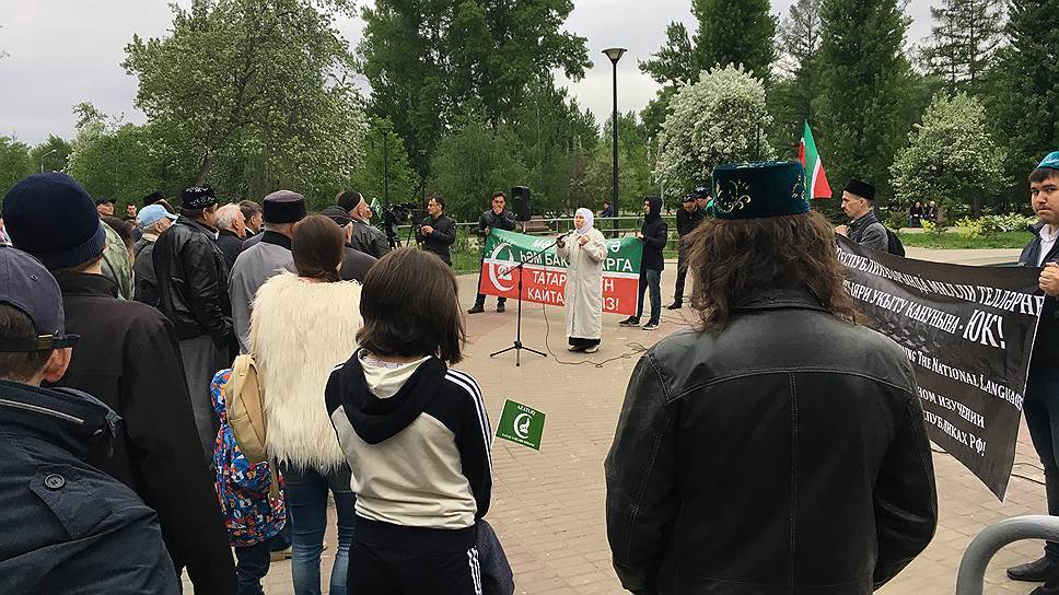 A rally was held in Kazan against the voluntary study of the Tatar language at school - Tatarstan, Kazan, Nationalism, Rally, news, The photo, Bill, National language, Longpost