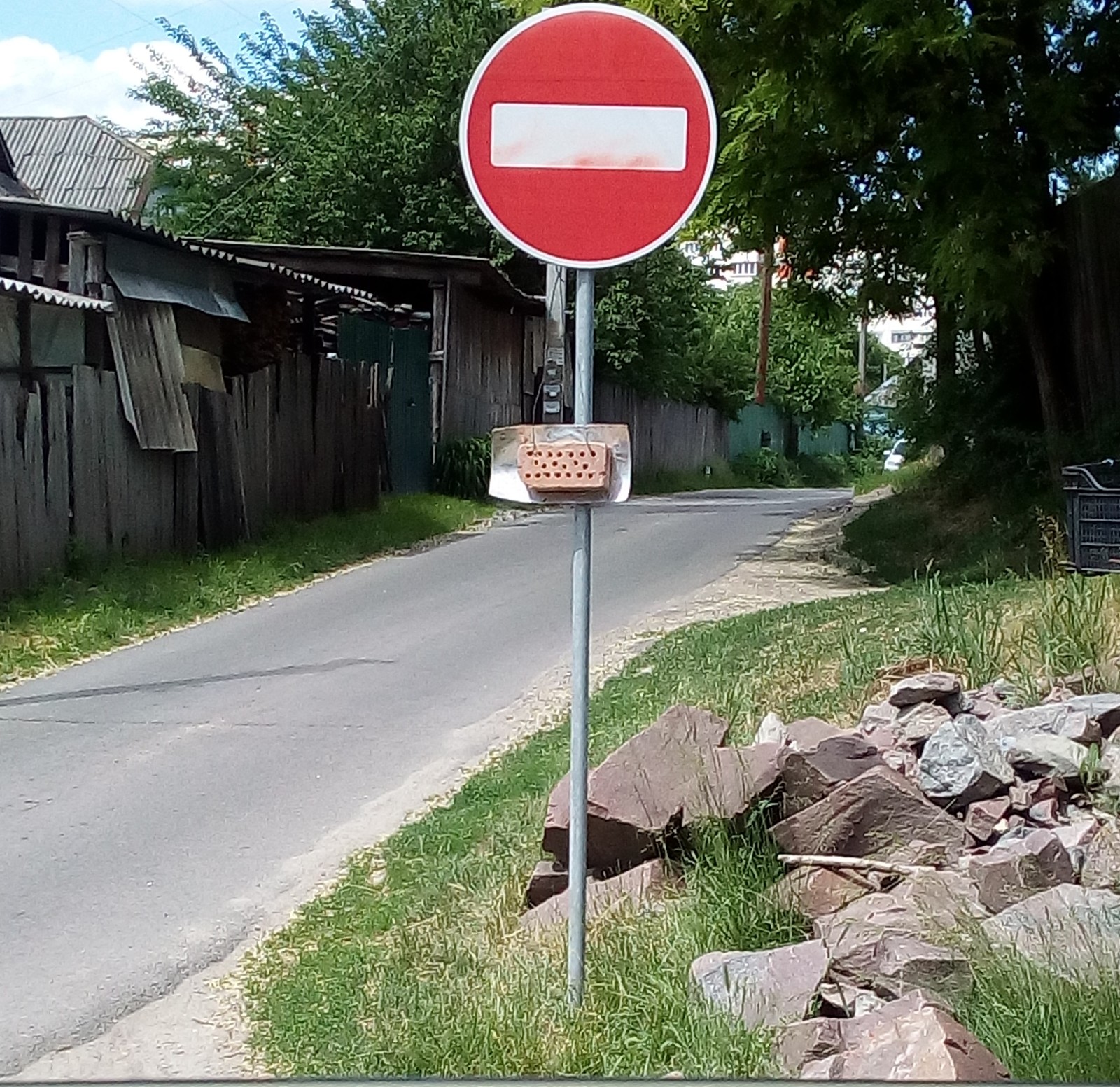 Brick - My, Road sign, Humor