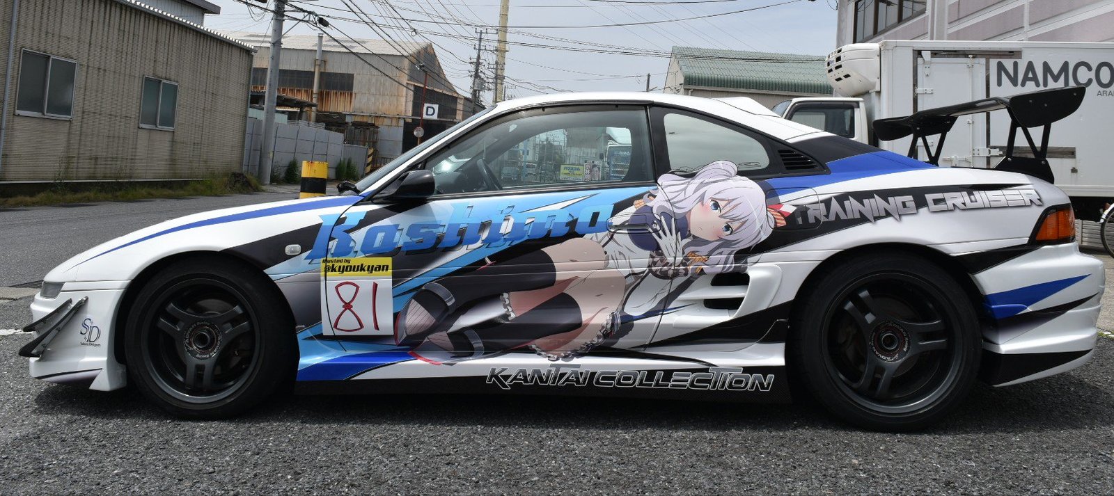 Training Cruiser - Kantai collection, Anime, Kashima, , Itasha