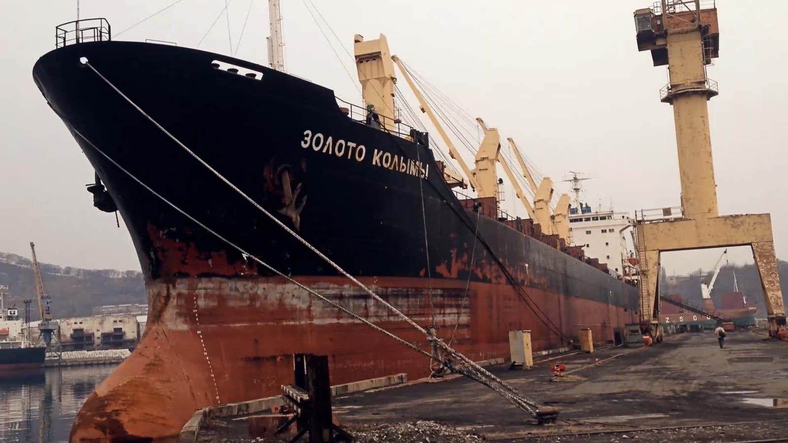 Ship repair from the first person - Gold of Kolyma (Nakhodka) - My, Vessel, Ship, Factory, Father, , GIF, Longpost