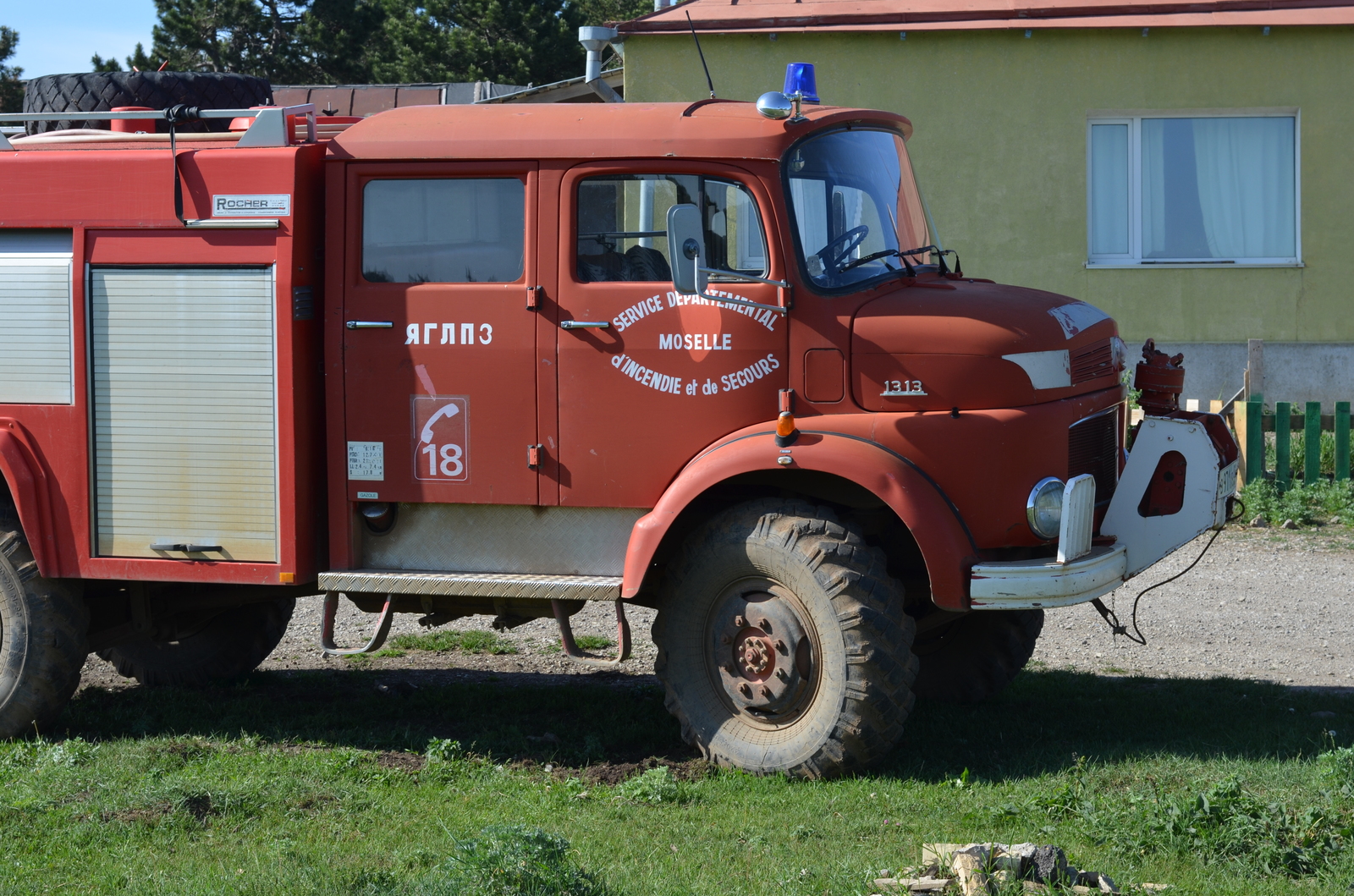 The old man is still at work - My, Rare cars, Ai-Petri, Walk, Fire engine, Longpost