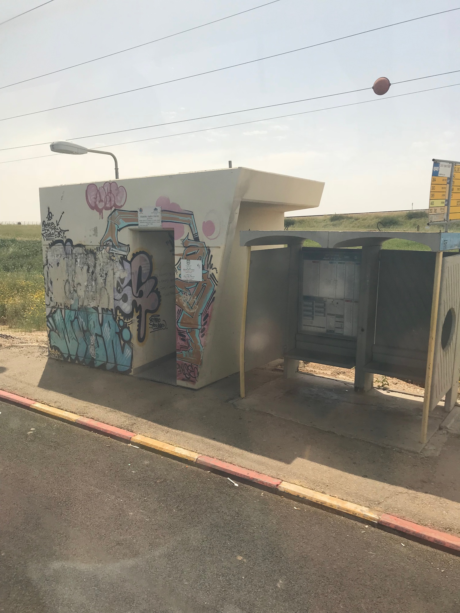 Bus stops in Israel - My, Israel, Bus stop, Israeli-Palestinian conflict, Longpost, Arab-Israeli Wars