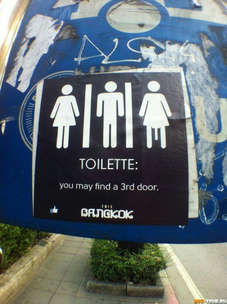 In Thailand, pay attention to the division of the sexes) - My, Phuket, Toilet