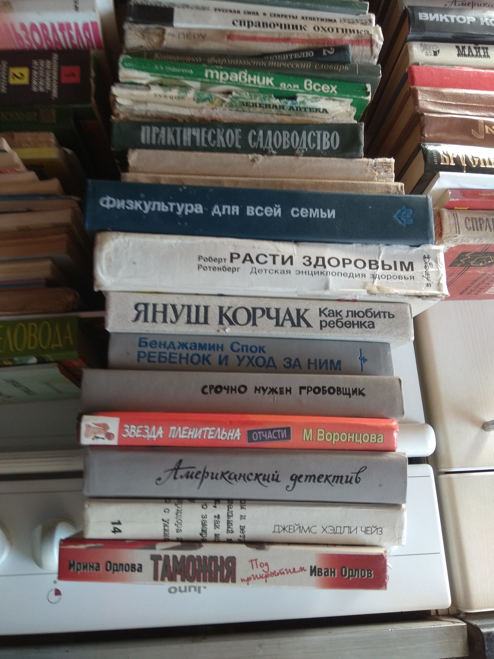 I will give a lot of books [All books are distributed] - My, I will give, Books, Is free, Pickup, Longpost, No rating